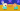 Peppa's Circus