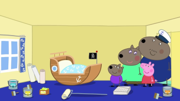 Danny's Pirate Bedroom