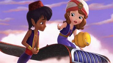 New Genie on the Block